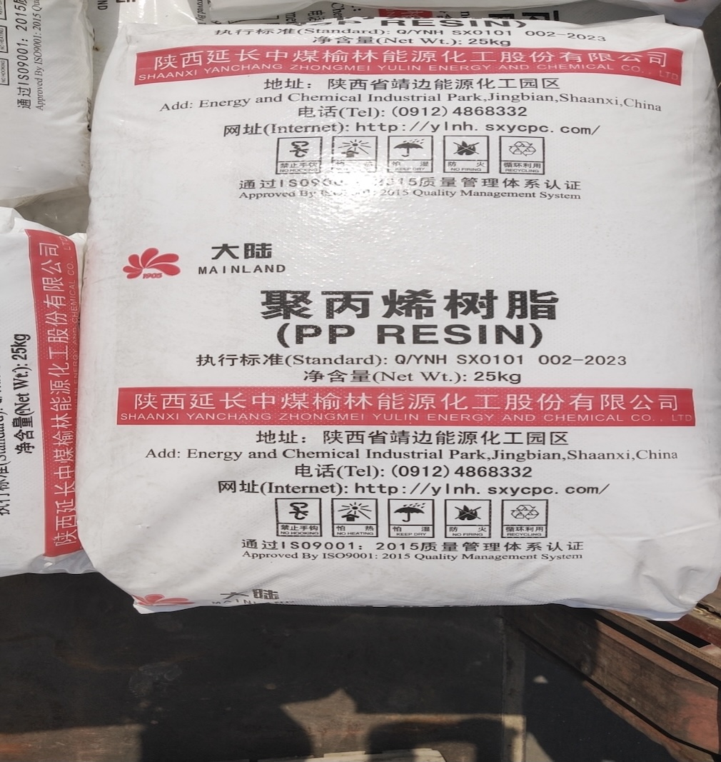 מה הופך את Yanchang Petrochemical V30G לפוליפרופילן הומופולימרי שווה הערכה?