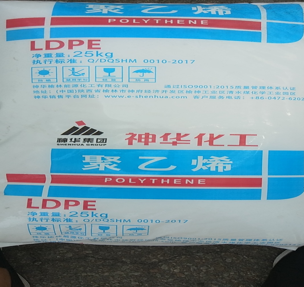 מדריך לבחירת LDPE ליצירת סרטים ננפחים: איזון בין יציבות העיבוד לתכונות האופטיות של הסרט